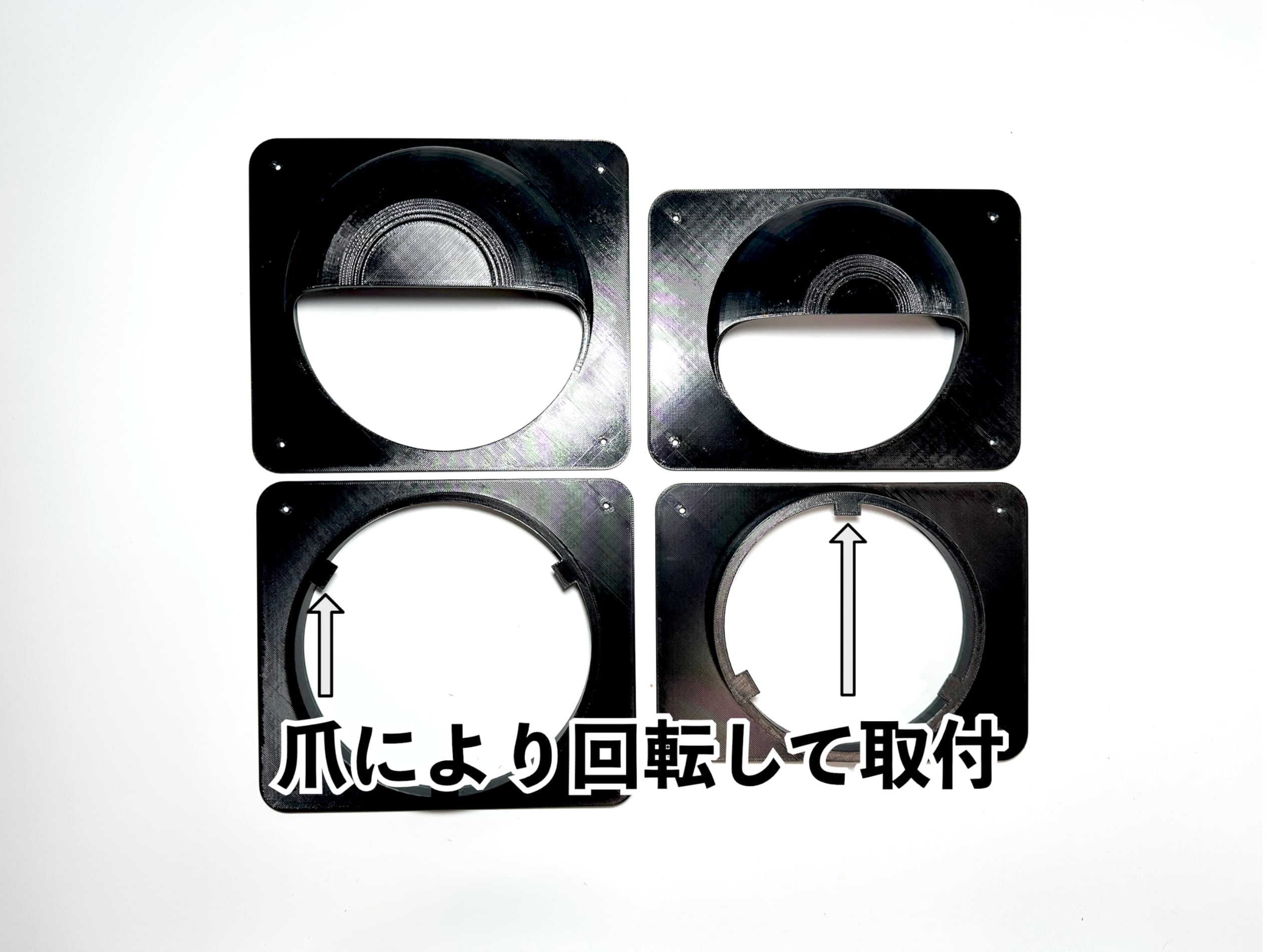 ECOFLOW WAVE2,3ダクト取付用パーツ リア ブル様ご依頼品 ECOFLOW WAVE専用ダクト取付用パーツ リアドア用 まめた様ご依頼品の