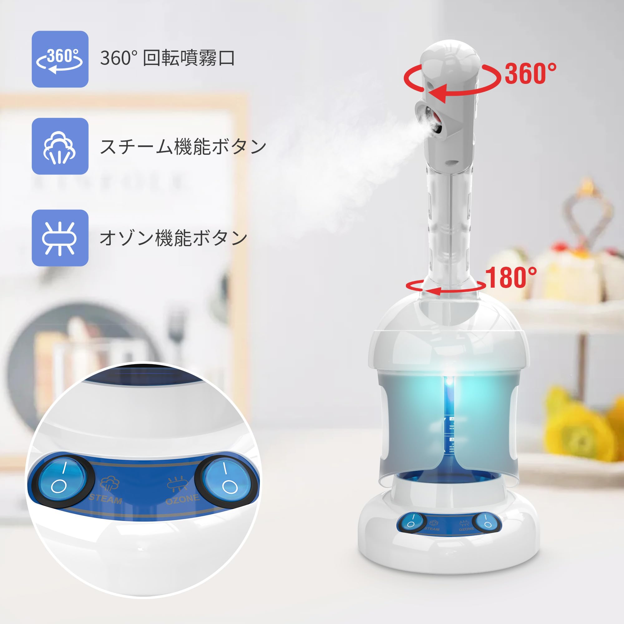 フェイススチーマー スチーム・オゾン機能付き Amazon.co.jp: フェイススチーマー オゾンスチーマー イオン アロマ
