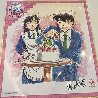 コナンカフェ30周年】名探偵コナンカフェ 30周年 スクエアバッジB