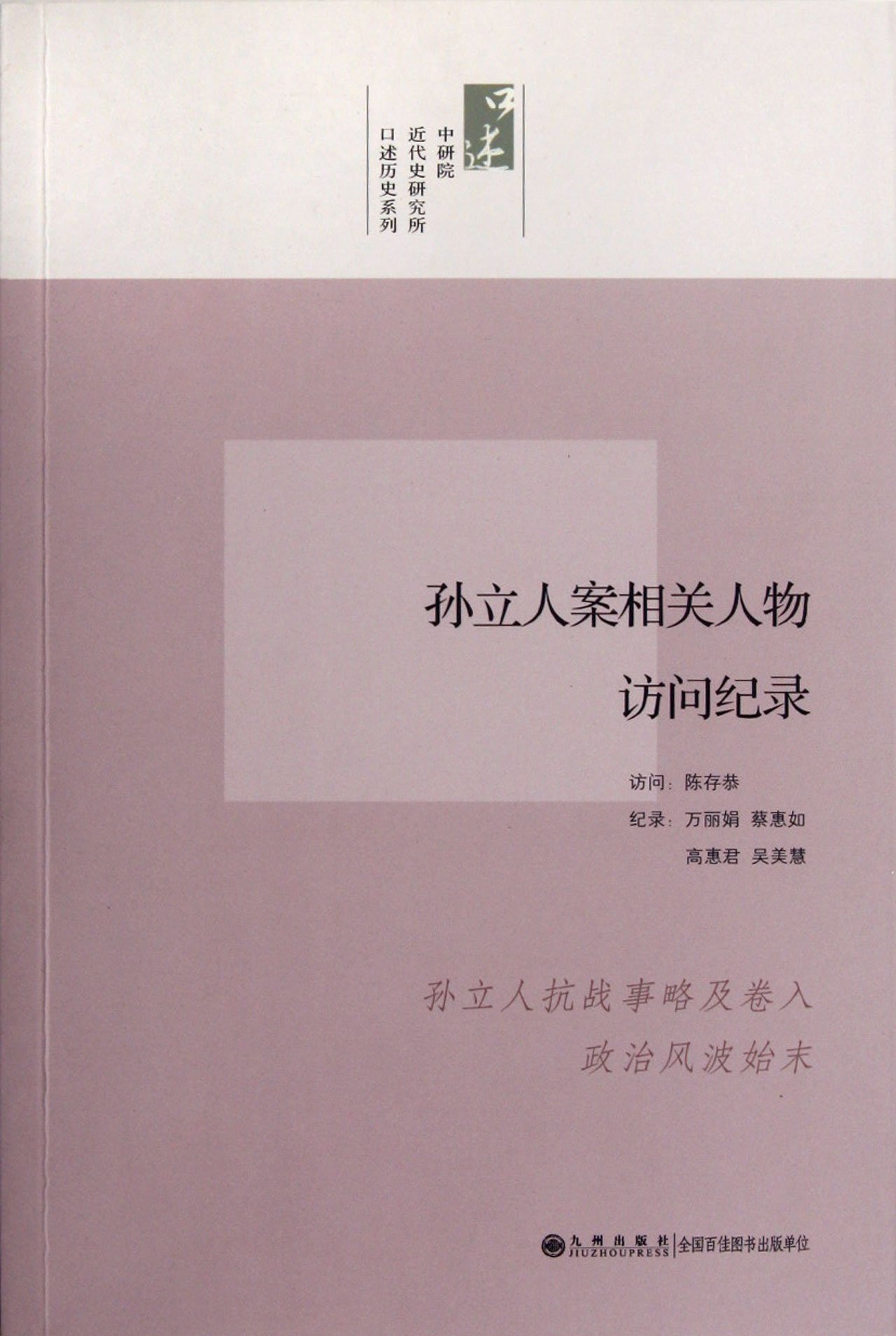 product_img5