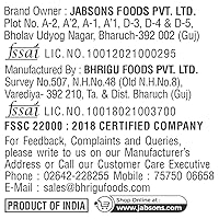 Vista 4 de Jabsons - Maní asado con limón y chile, 140 G