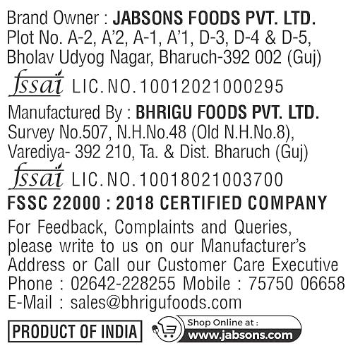 Miniatura 4 de Jabsons - Maní asado con limón y chile, 140 G