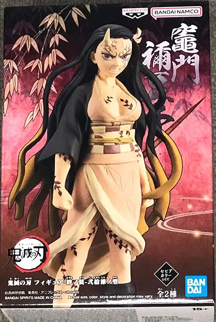 Figurine Nezuko Demon Slayer - Collection PVC 16cm - Banpresto