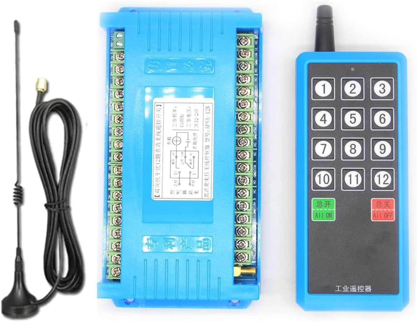 12V 24V DC Feedback Function bidirectional 12 Channels long range 200m Wireless remote switch Radio Receiver Crane Linear Drives Light Motor Button Working simultaneously with ALL ON/OFF function