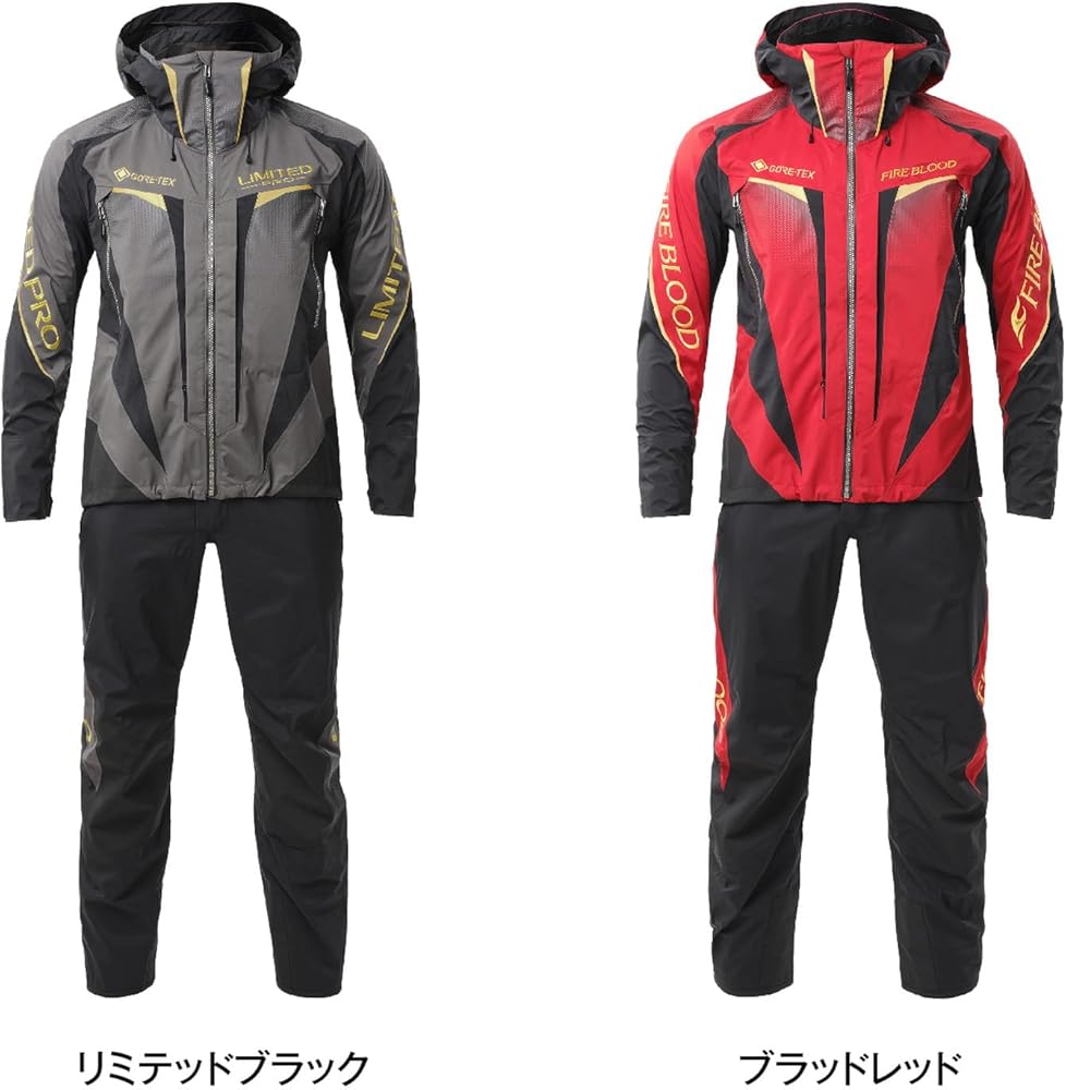 Amazon | [シマノ] リミテッドプロ ゴアテックス レインスーツ RA-120Y