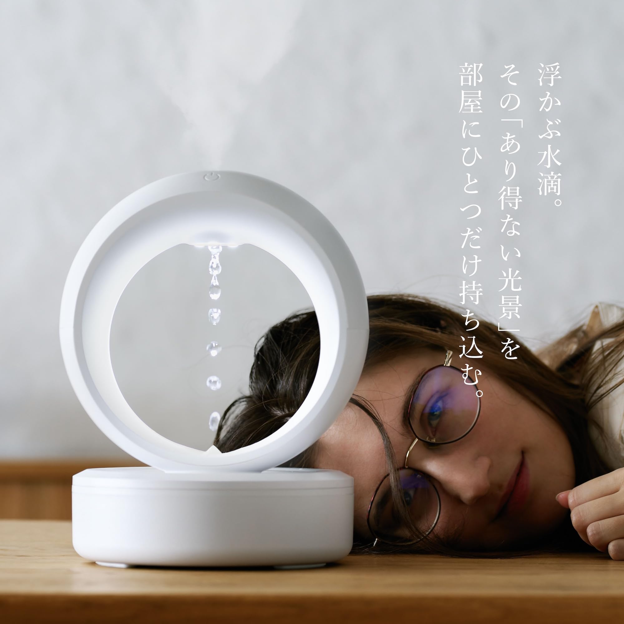Amazon.co.jp: solevia 加湿器 大容量 超音波式 680mlココロも潤す