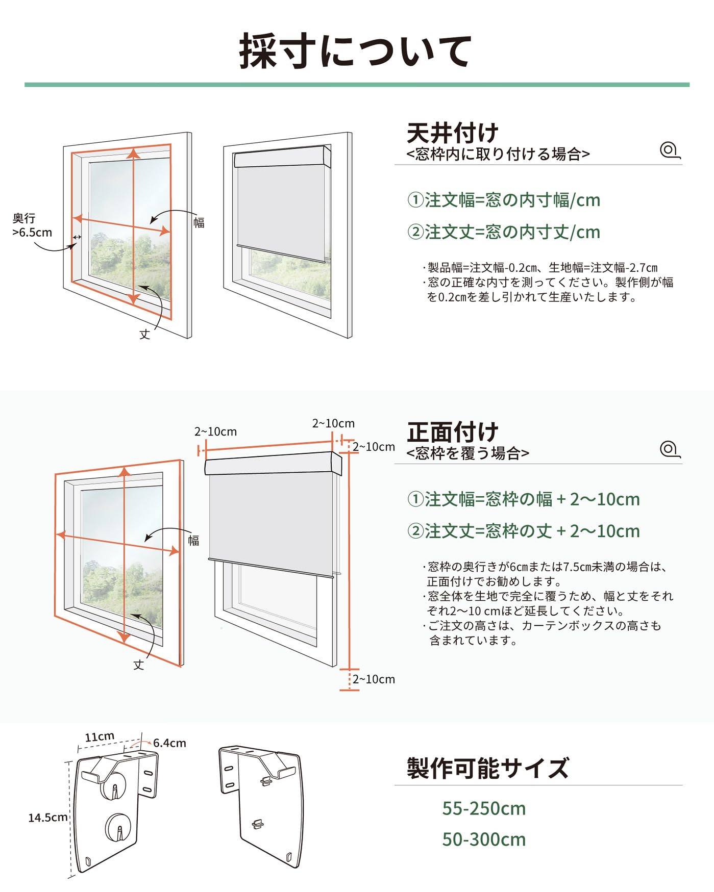 遮光　ロールスクリーン　2個セット Yoolax 電動 Amazon｜Yoolax 電動 調光ロールスクリーン スマートブラインド ゼブラ
