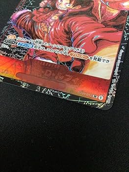 ルフィ　エラーカード金箔なし　最安値　値下げ交渉可 ワンピースカード】危険なエラーカード!？高額箔無しエラーにご注意を