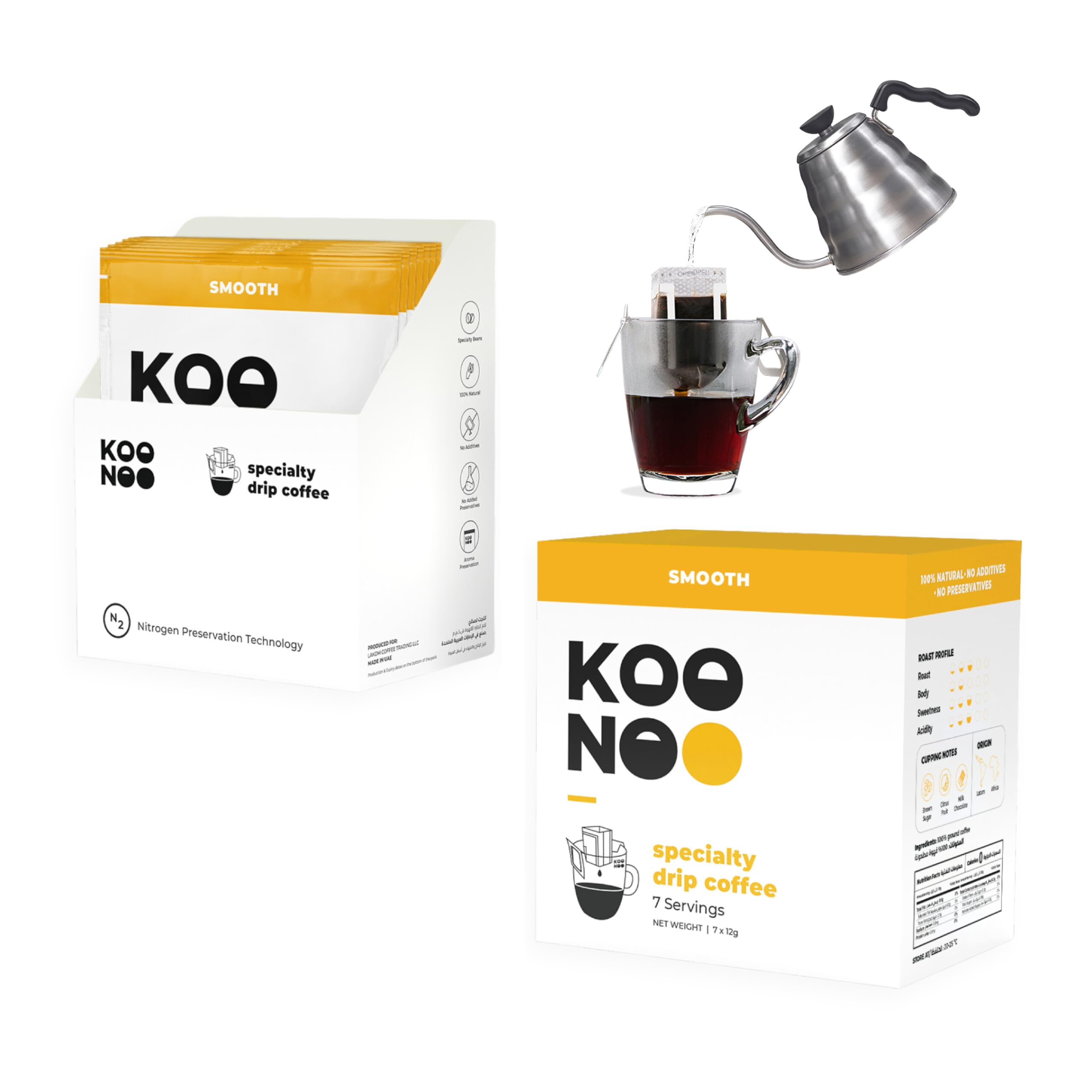 Smooth | Medium Roast | 7 x 12g Sachets | Specialty Drip Coffee | Made in UAE