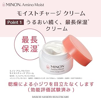 Amazon | MINON(ミノン) アミノモイスト モイストチャージ