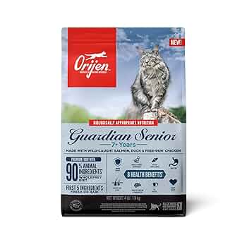 オリジンキャット　フィット&トリム1.8kg◯小袋13個つき Amazon | オリジン ガーディアン エイト 8 シニア
