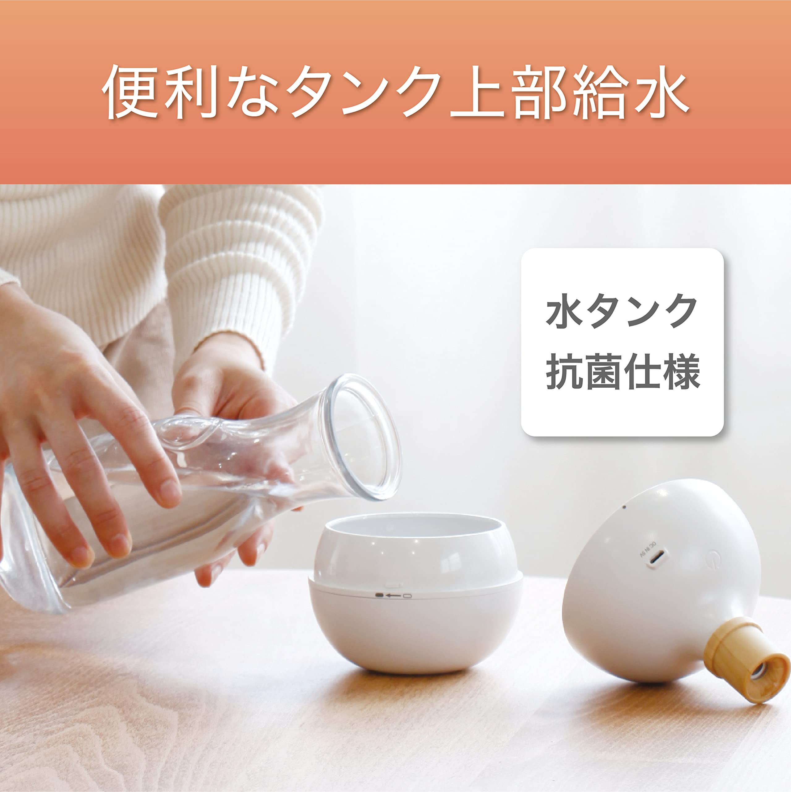 KOIZUMI 超音波加湿器　ホワイト スリムデザイン KOIZUMI 超音波加湿器 ホワイト スリムデザイン KOIZUMI 超音波