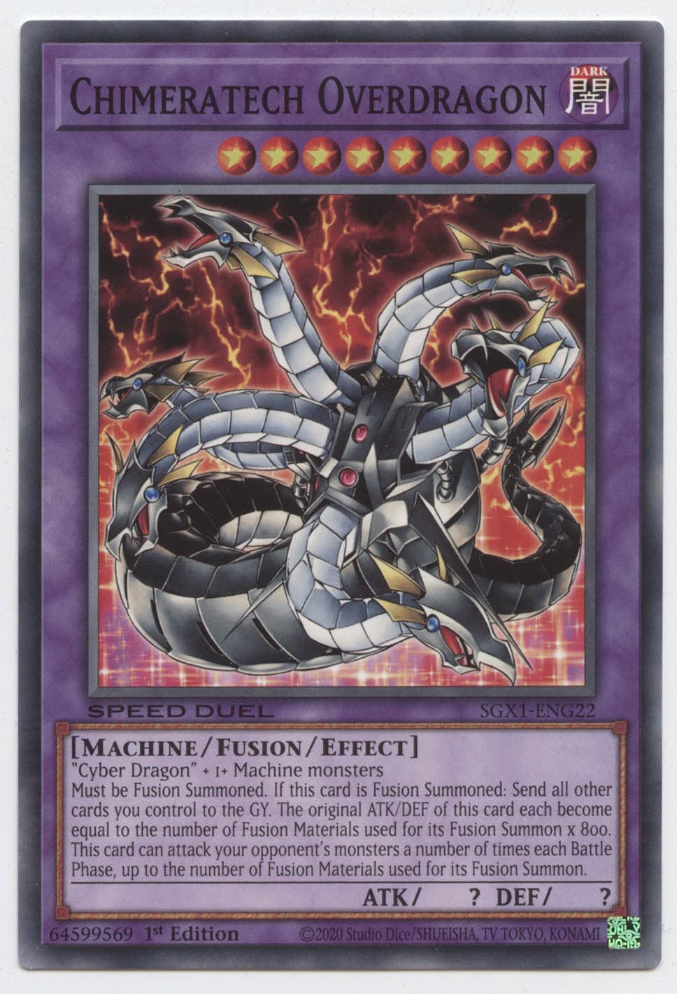 Amazon.com: Yu-Gi-Oh! Chimeratech Overdragon - SGX1-ENG22 - Common