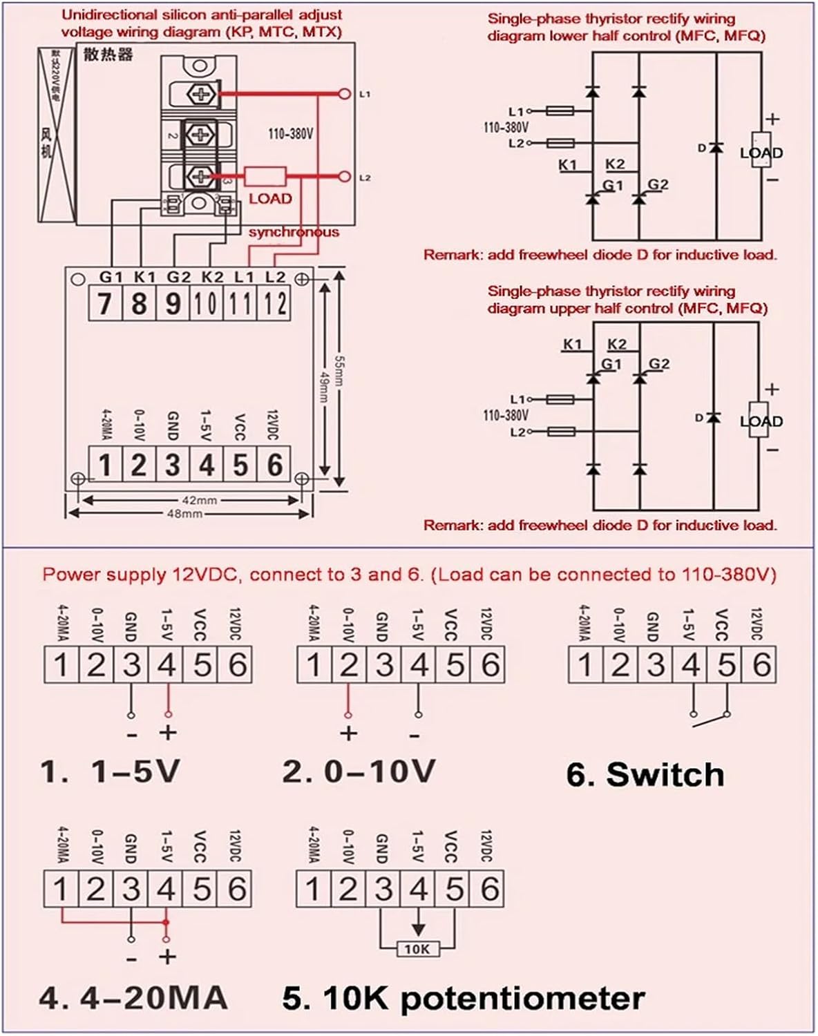 Single Phase Thyristor Trigger Board Phase-Shifting SCR-A