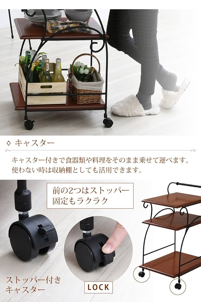 Amazon.co.jp: JKプラン ヨーロッパ風 ロートアイアン 家具