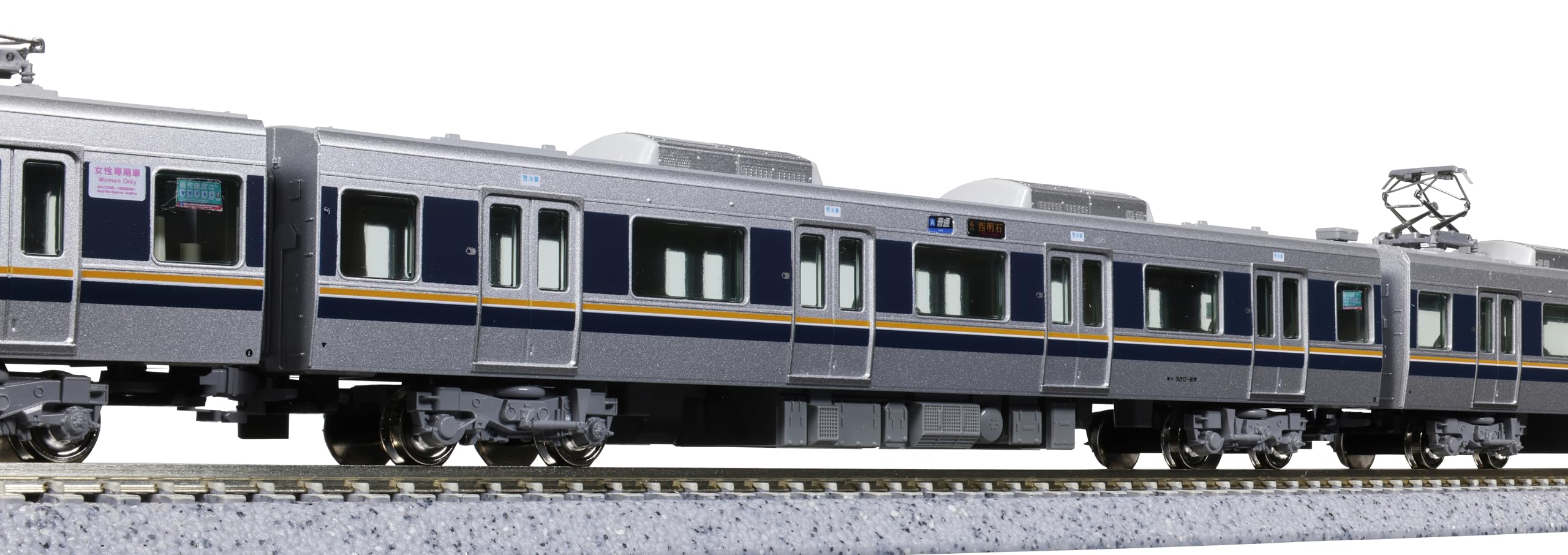 KATO 10-1838 321系 JR京都・神戸・東西線 Amazon | カトー (KATO) Nゲージ 321系 JR京都・神戸・東西線 増結