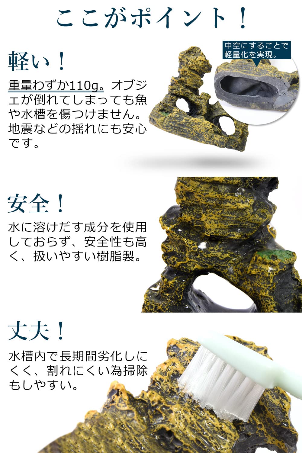 アクアローチ アクアリウム オブジェインテリア岩山 Amazon | AquaLoach アクアローチ アクアリウム オブジェ 水槽