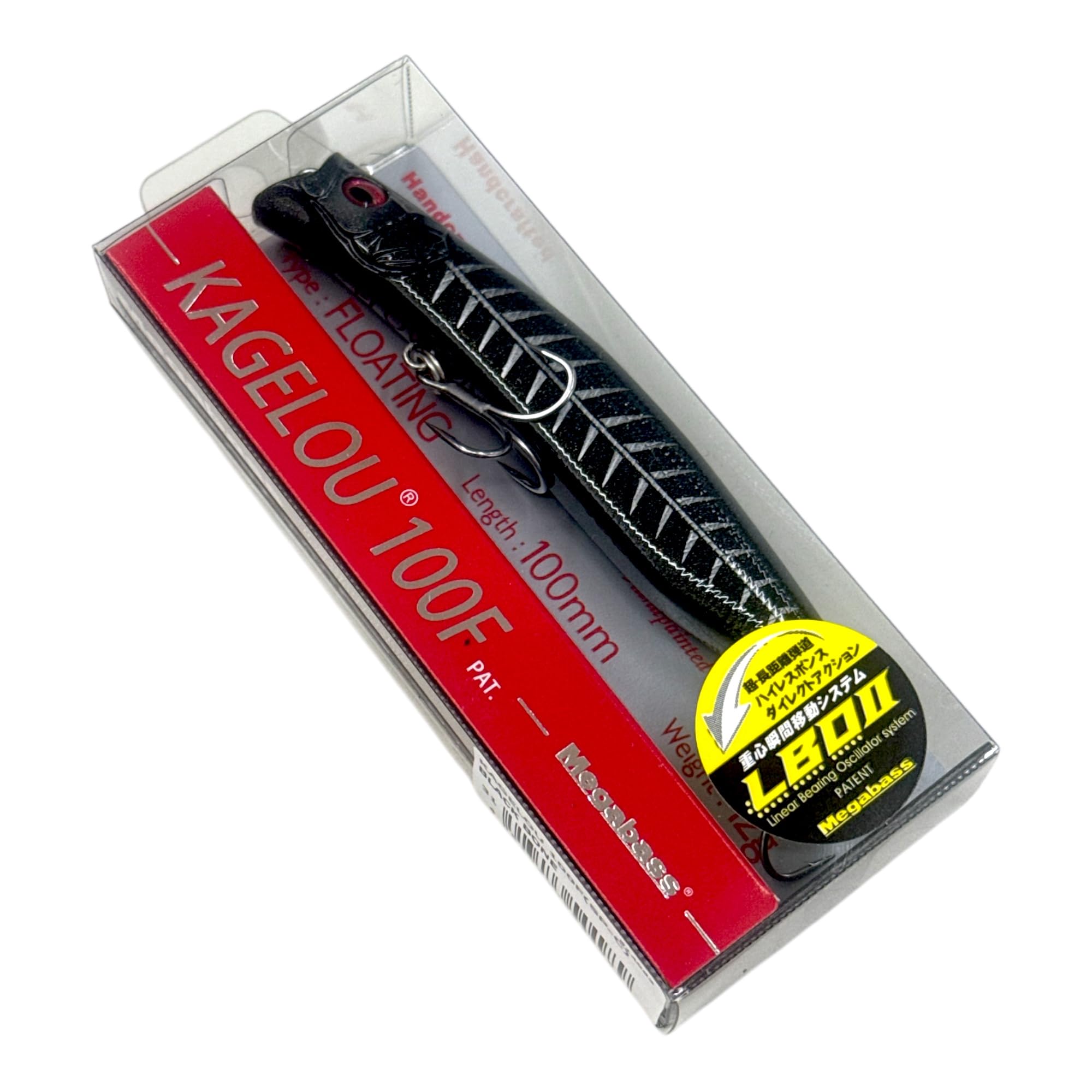 Amazon.co.jp: メガバス シーバスルアー カゲロウ 100F(SP-C