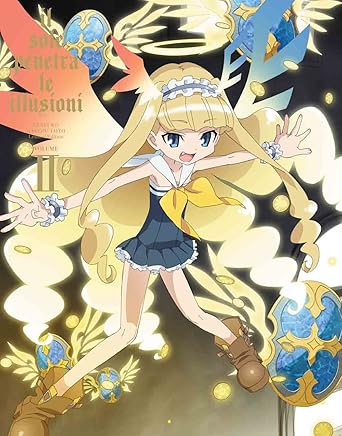 Amazon 幻影ヲ駆ケル太陽 2 完全生産限定版 Dvd アニメ Amazon 幻影ヲ駆ケル太陽 2 完全生産限定版 Dvd アニメ