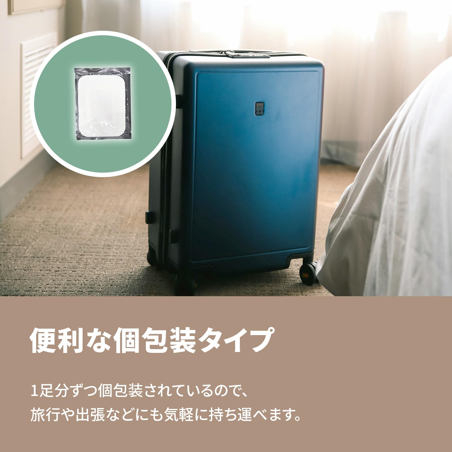 Amazon.co.jp: [東京Deco] 天然樹液配合 足裏シート 30枚入り(2枚組×15