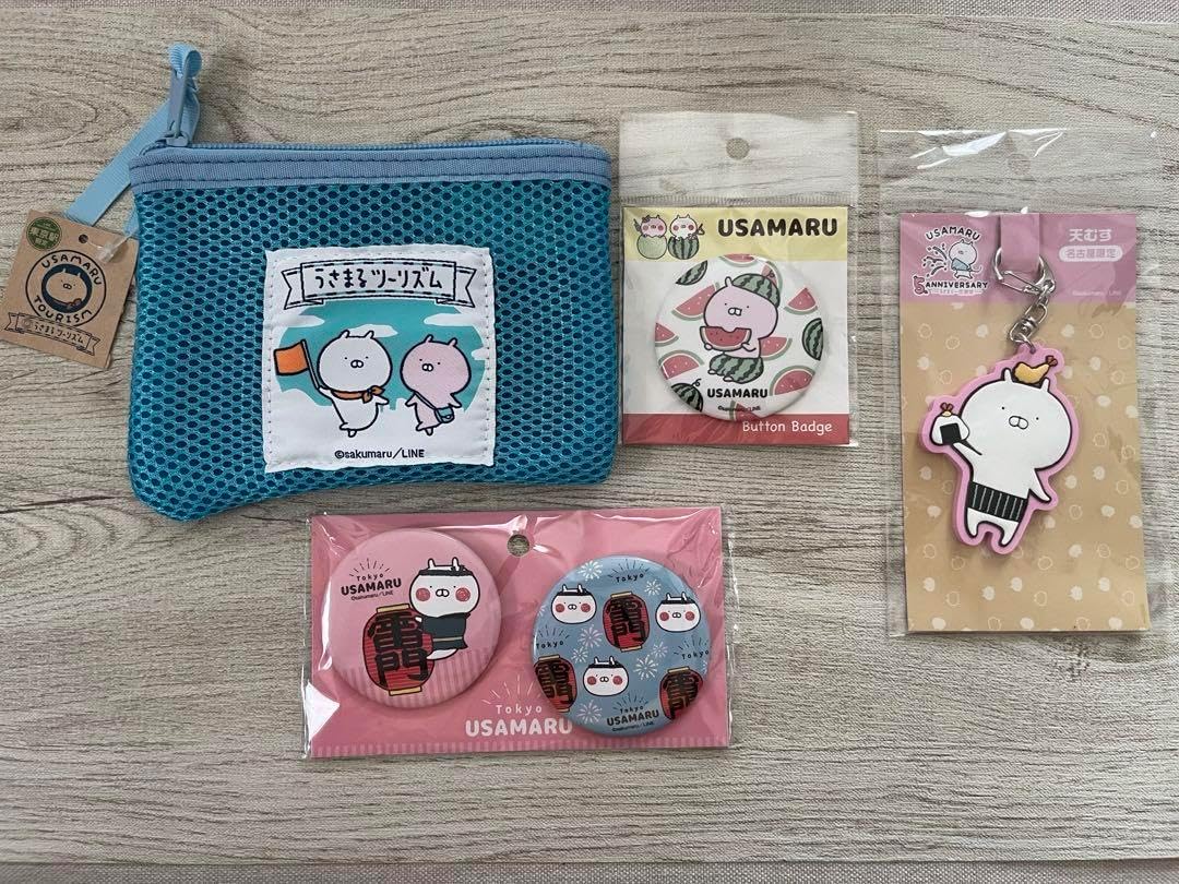 無印良品 硬質パルプボックス CD 2個セット 廃盤品 無印良品 硬質