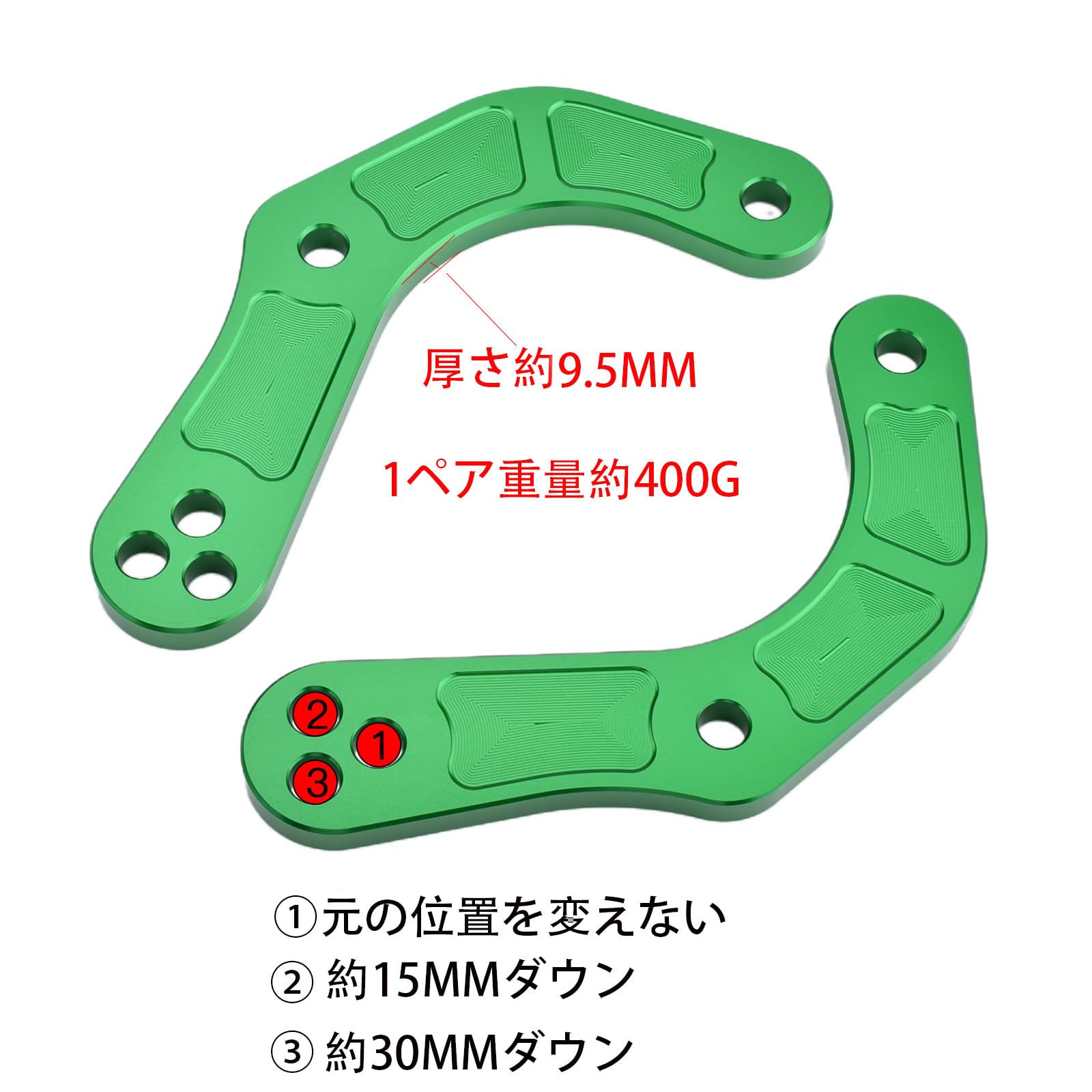 ローレルローダウン Amazon | LEDISHUN バイク用ローダウンキット ニンジャ ZX-25R