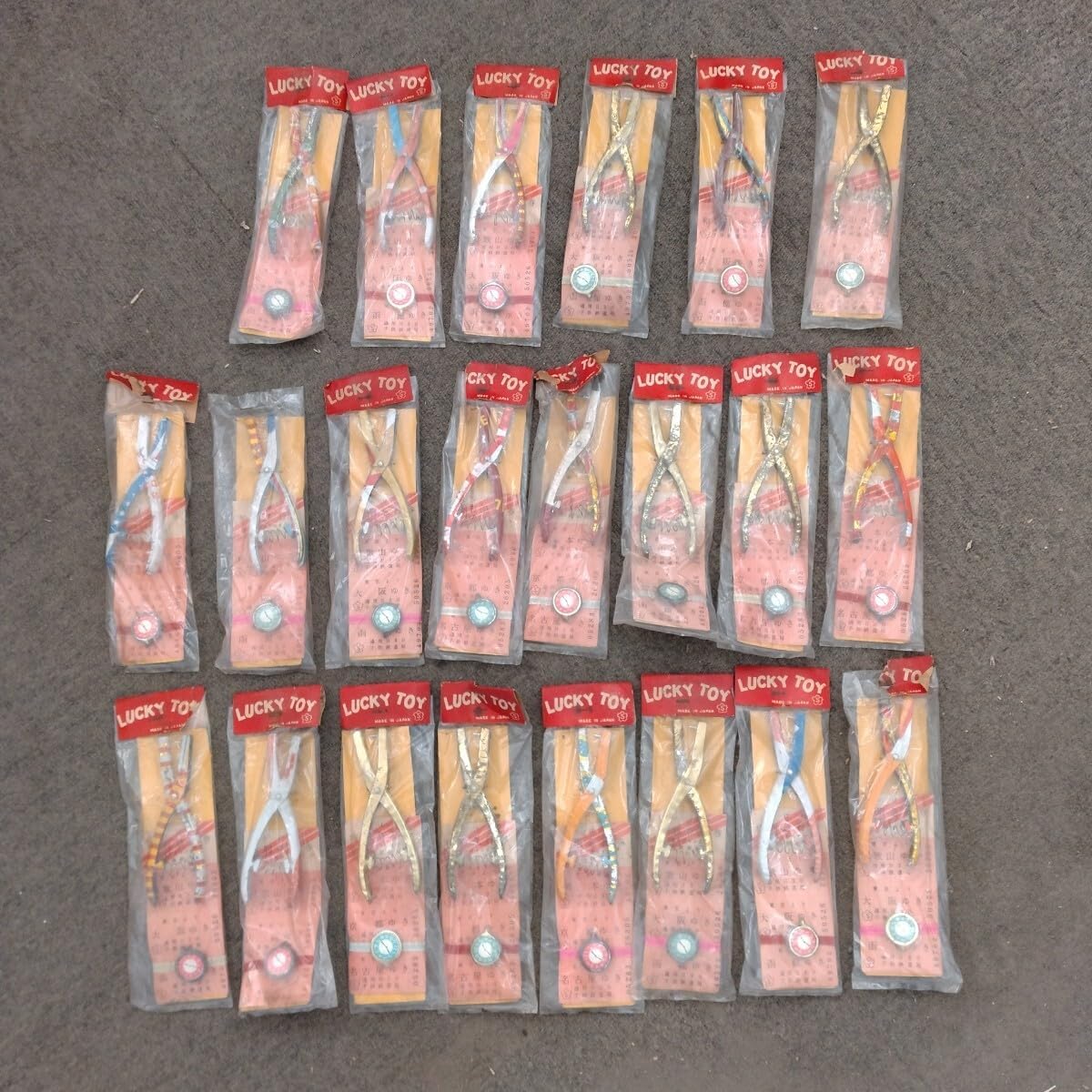 【限定品】改札鋏(国鉄) 限定品】改札鋏(国鉄) 限定品】改札鋏(国鉄) Yahoo!オークション