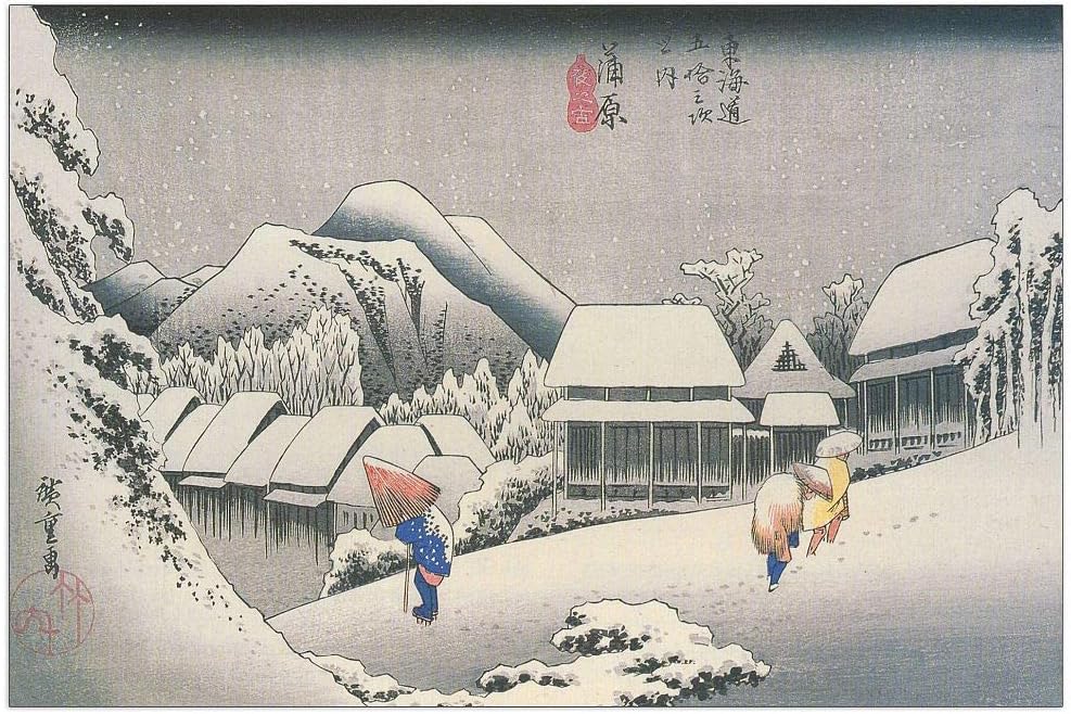 ArtPlaza Hiroshige Utagawa - A Village in the snow Decorative Panel, 39.5x27.5 Inch, Multicolored
