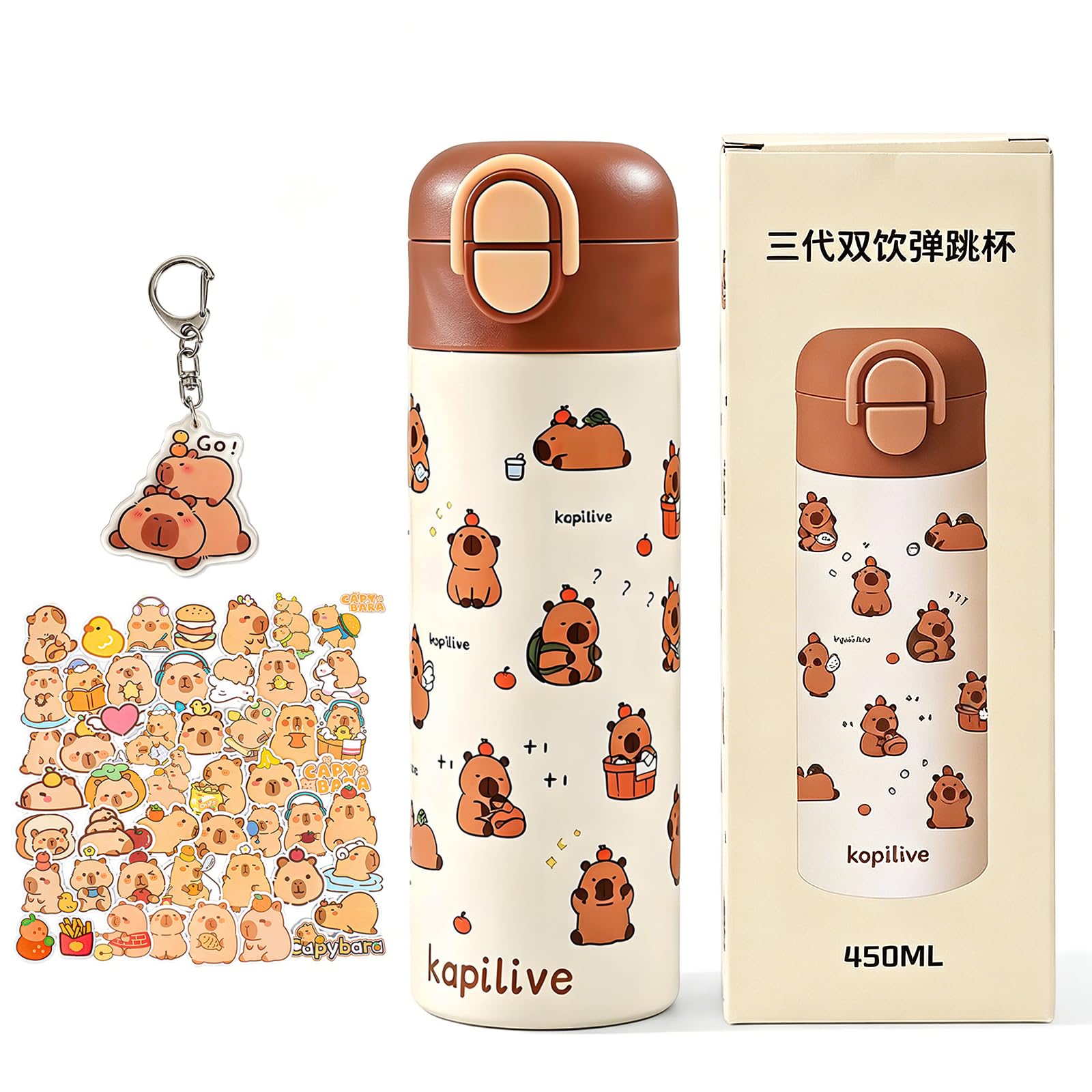 KDFSSIPE Capybara Water Bottle Set 450ml Vacuum flask for Boys Girls School