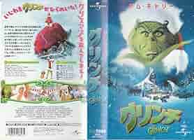 デリバリー　VHS　字幕版 デリバリー VHS 字幕版 デリバリー VHS 字幕版 Amazon.co.jp: Z