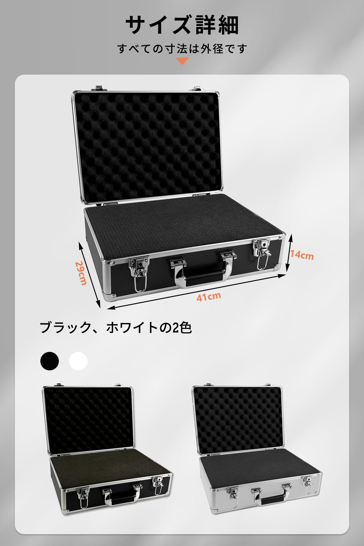 Amazon.co.jp: COBIVI アタッシュケース アルミケース ジュラルミン