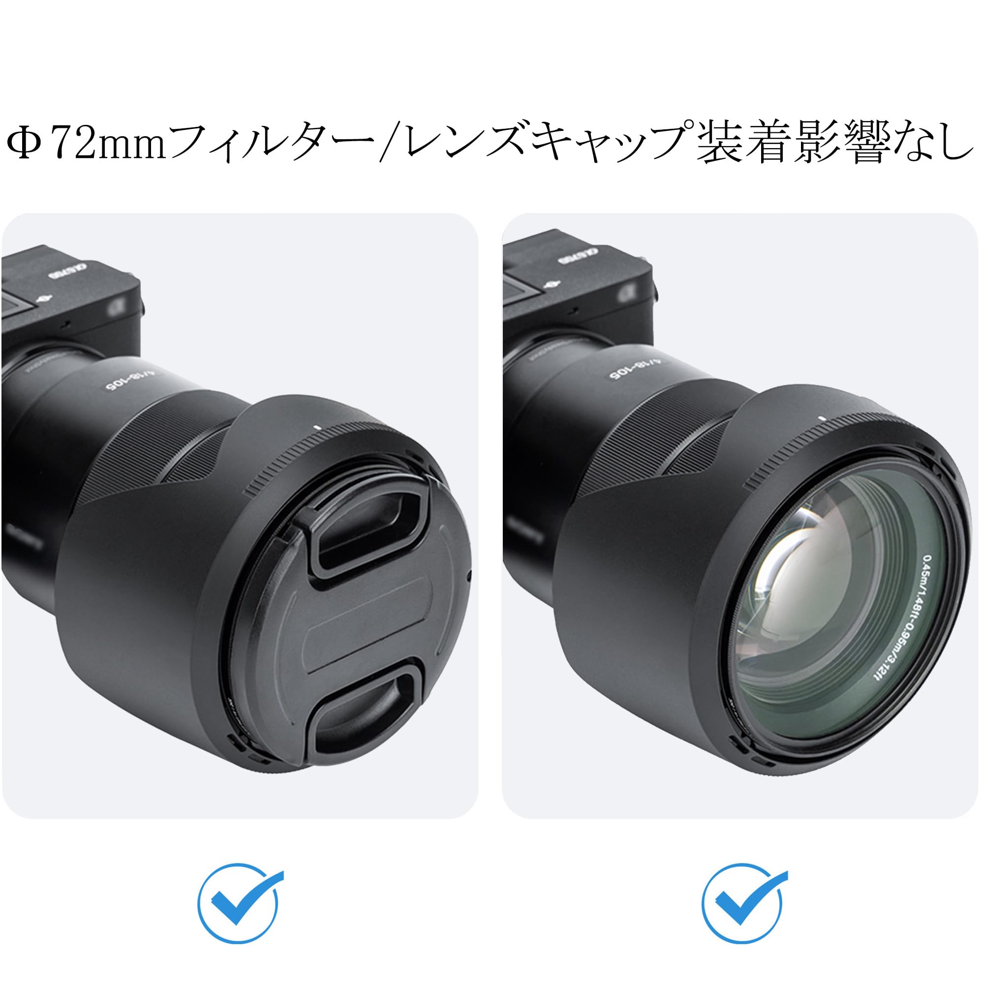 Amazon | JJC ソニー ALC-SH128 互換 レンズフード ソニー E PZ 18