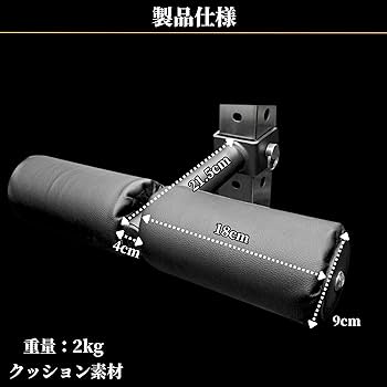 Amazon.co.jp: GentlemanFitnessClub GFC Compact Functional Trainer