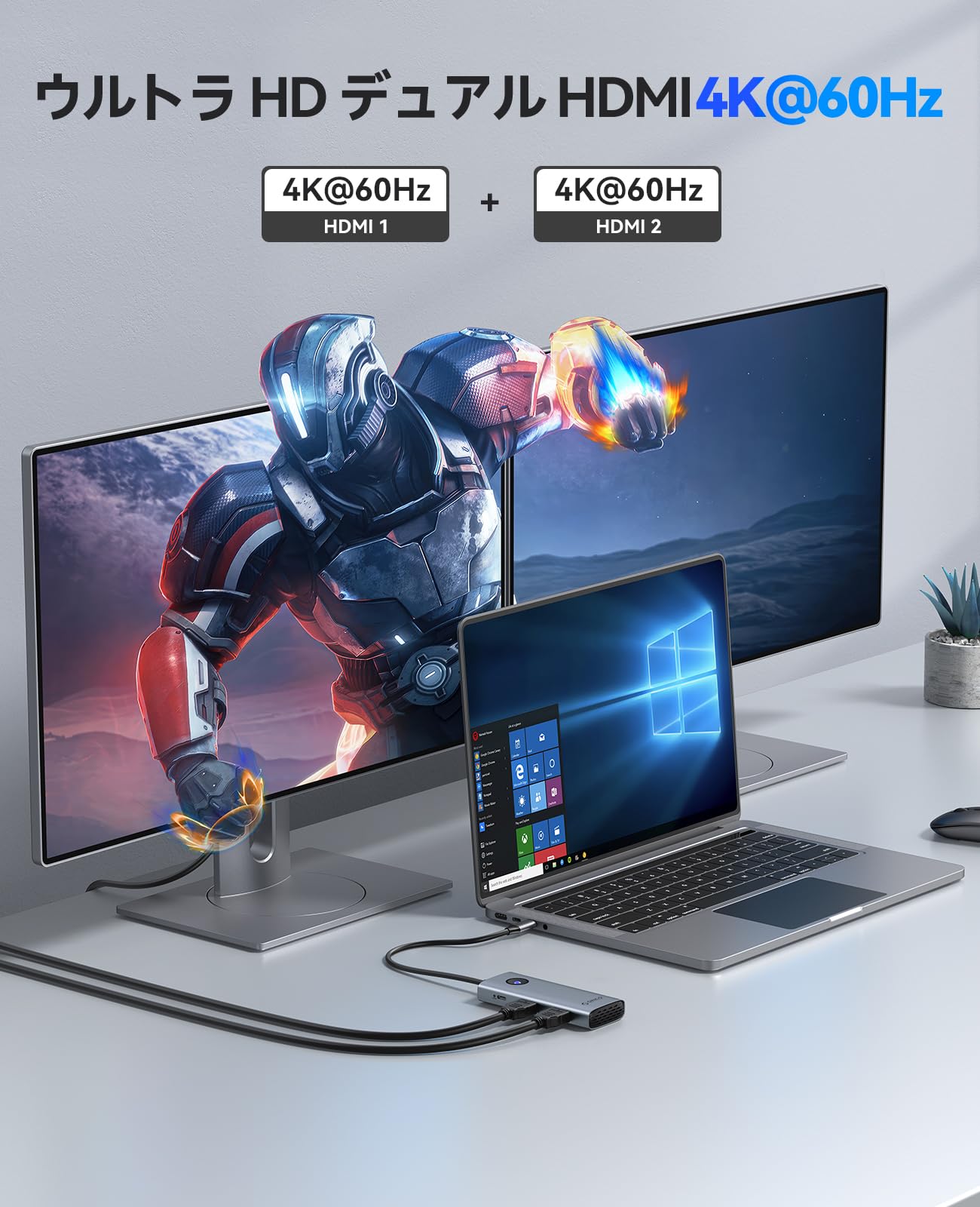 Amazon.co.jp: ORICO 8 in 1 ドッキングステーション 2*HDMI出力 USB C