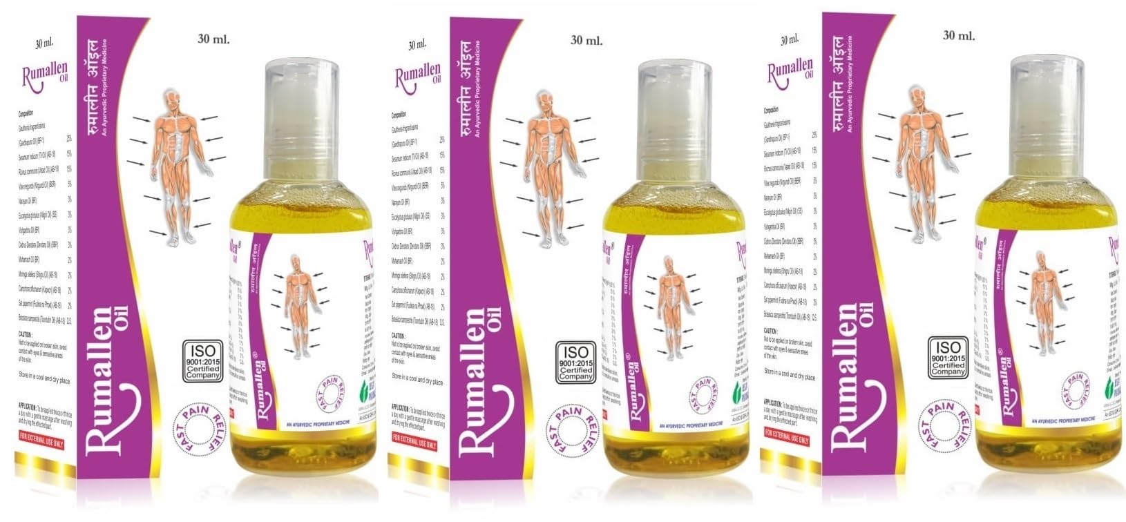 BELLAN PHARMACEUTICALS RUMALLEN PAIN RELIEF OIL-30 ml-Roll on (Pack of 3) - For Joint pain, Back pain, Shoulder pain, Knee pain, Neck pain (B0CD7RVXQ3) Amazon Price History, Amazon Price Tracker