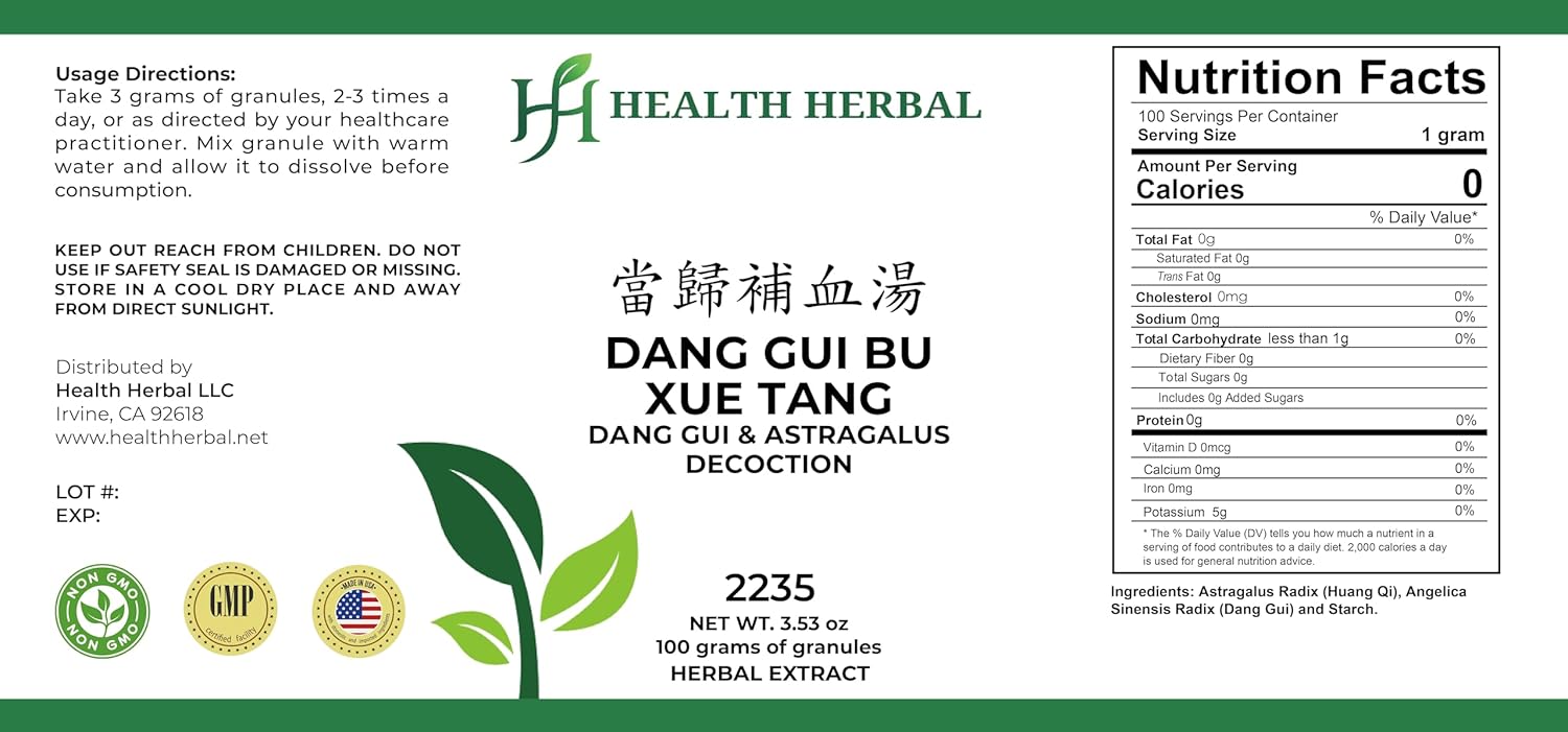 HH2235 Dang GUI Bu Xue Tang/Dang GUI & Astragalus Decoction, Granule, 100 Grams/Bottle - Image 3