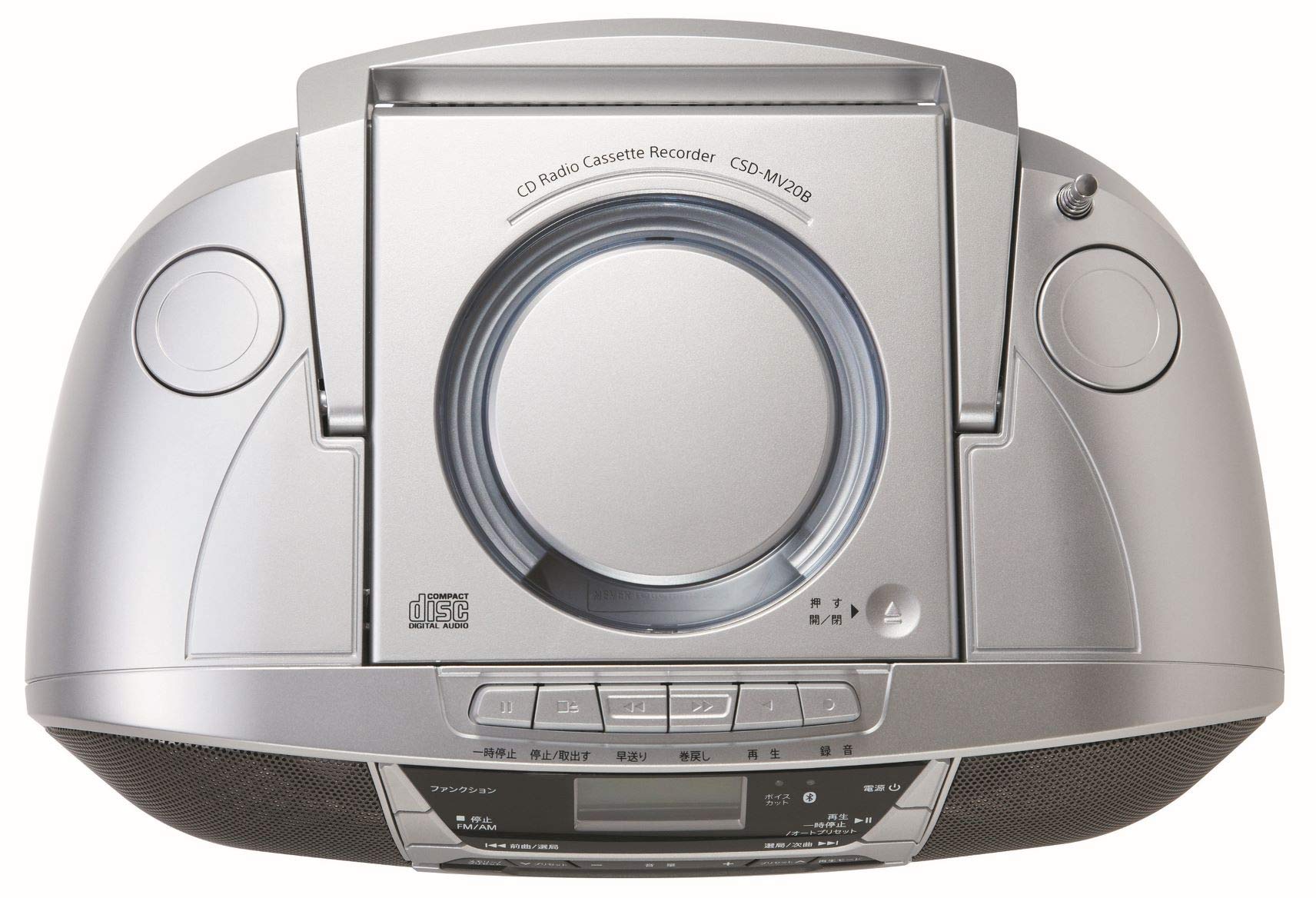 CDラジオカセットレコーダー AudioComm CDラジオカセットレコーダー シルバー｜RCD-590Z-S 03