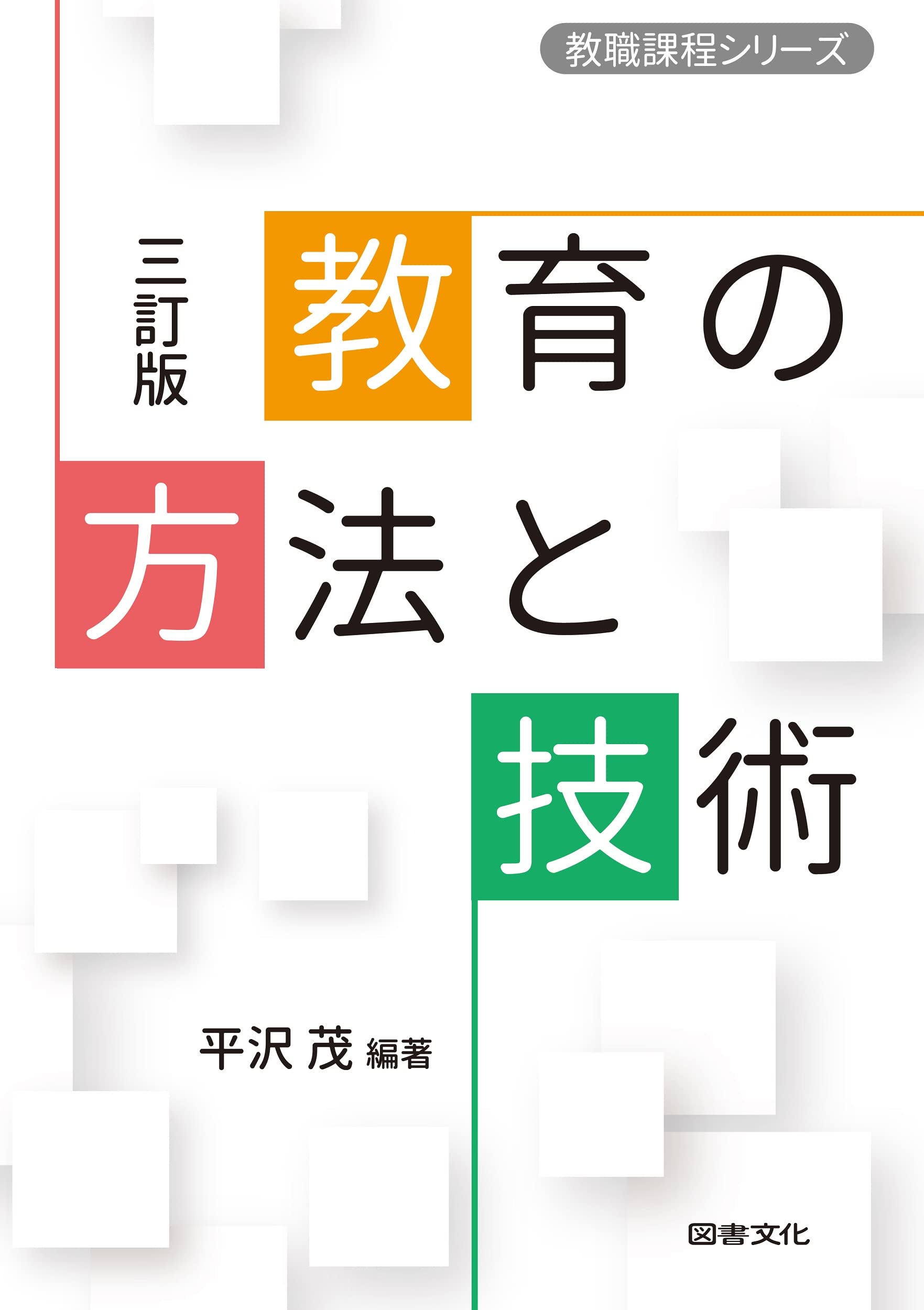 711YrTkyubL.jpg