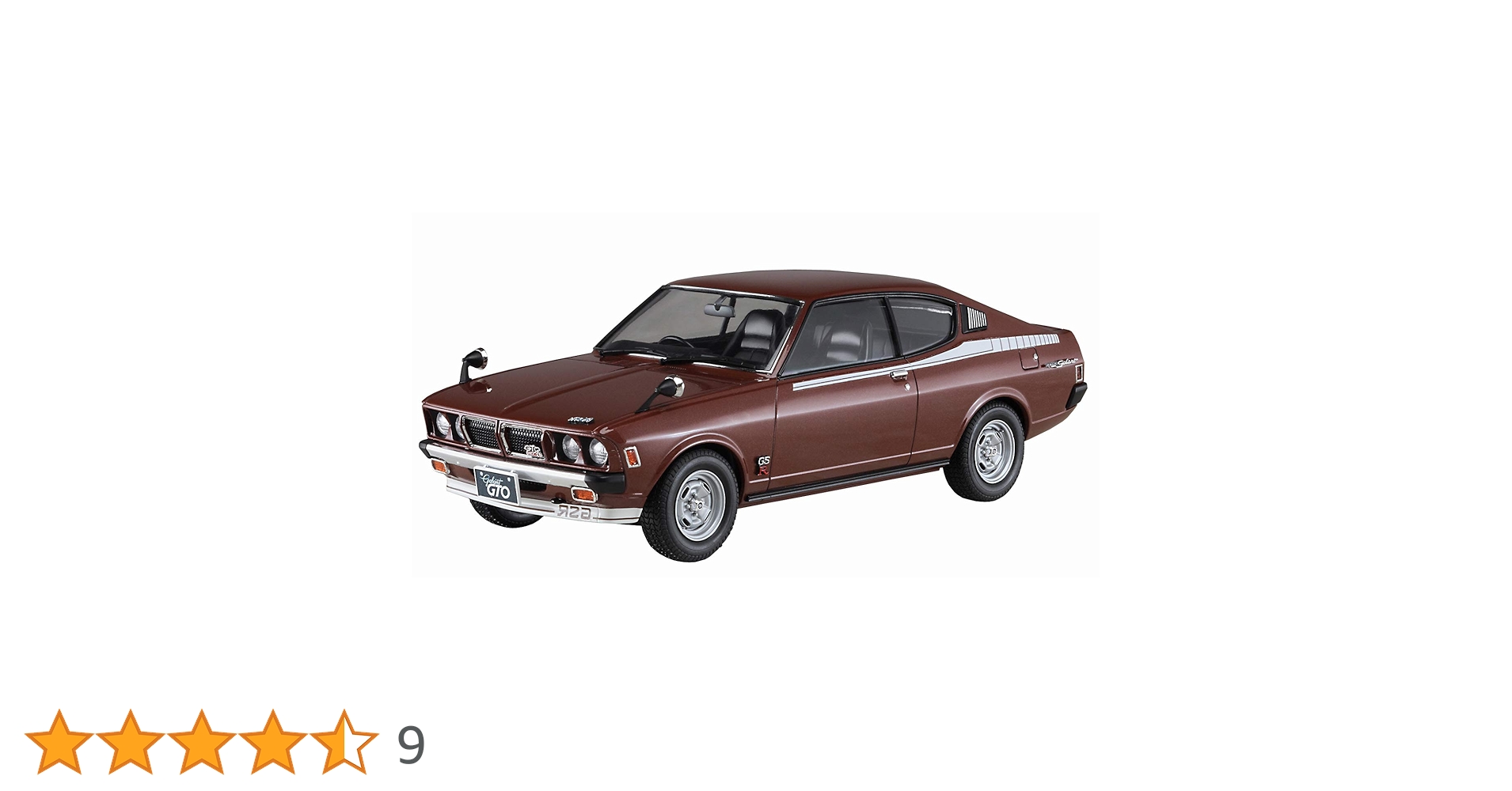 車プラモデル！MITSUBISHI GALANT GTO 2000 GSR MITSUBISHI GALANT GTO 2000 GSR – DModelkits