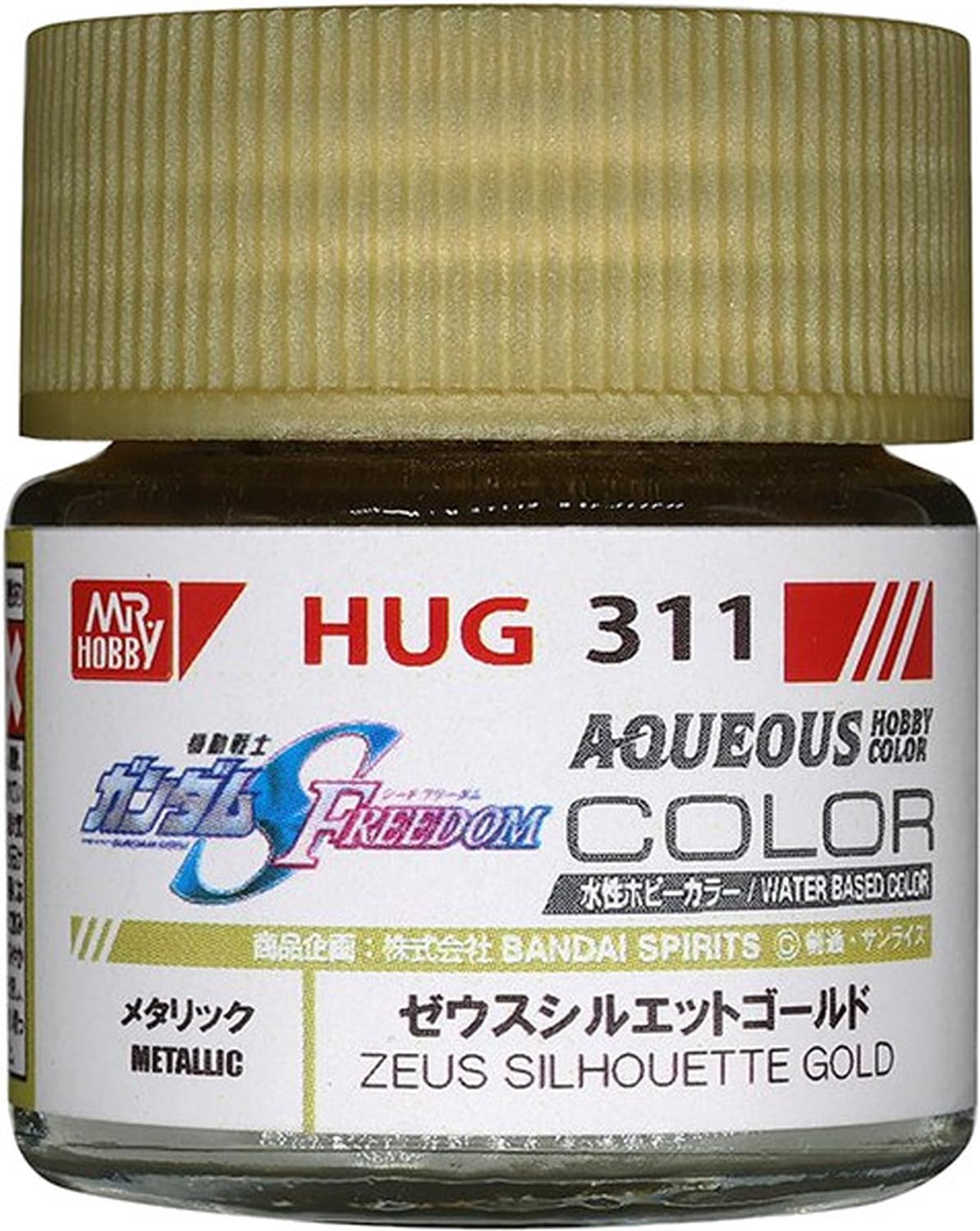 Amazon | GSI クレオス(GSI Creos) 水性ガンダムカラー ゼウス