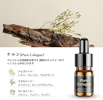 Amazon.co.jp: Ceeniu 精油 アロマオイル【SGS認証·自然な香りの魅力を