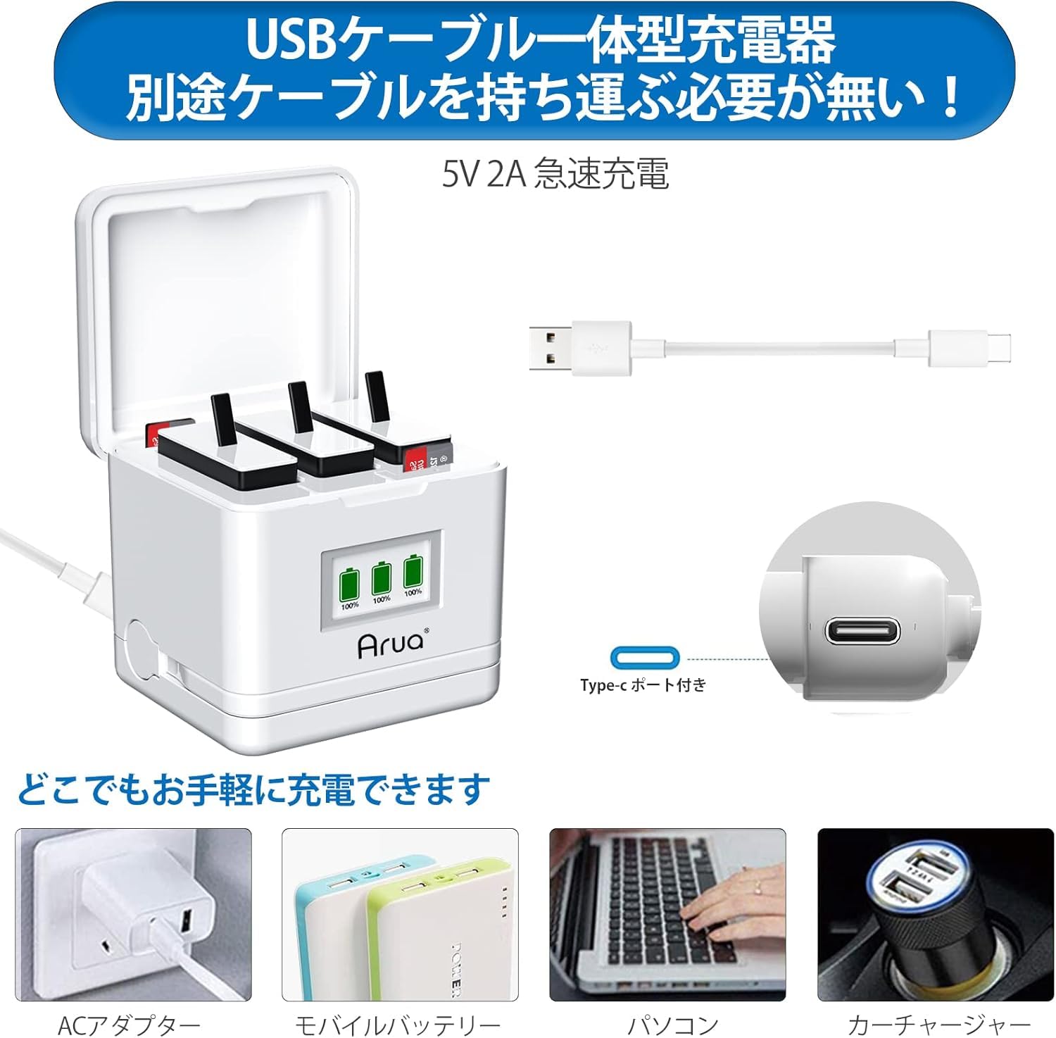 寒冷地 Hero 12 Enduro バッテリー 1800ｍAh×3個 低温環境 Amazon.co.jp: Homesuit 寒冷地 Gopro Hero 12 11 10 9 Enduro