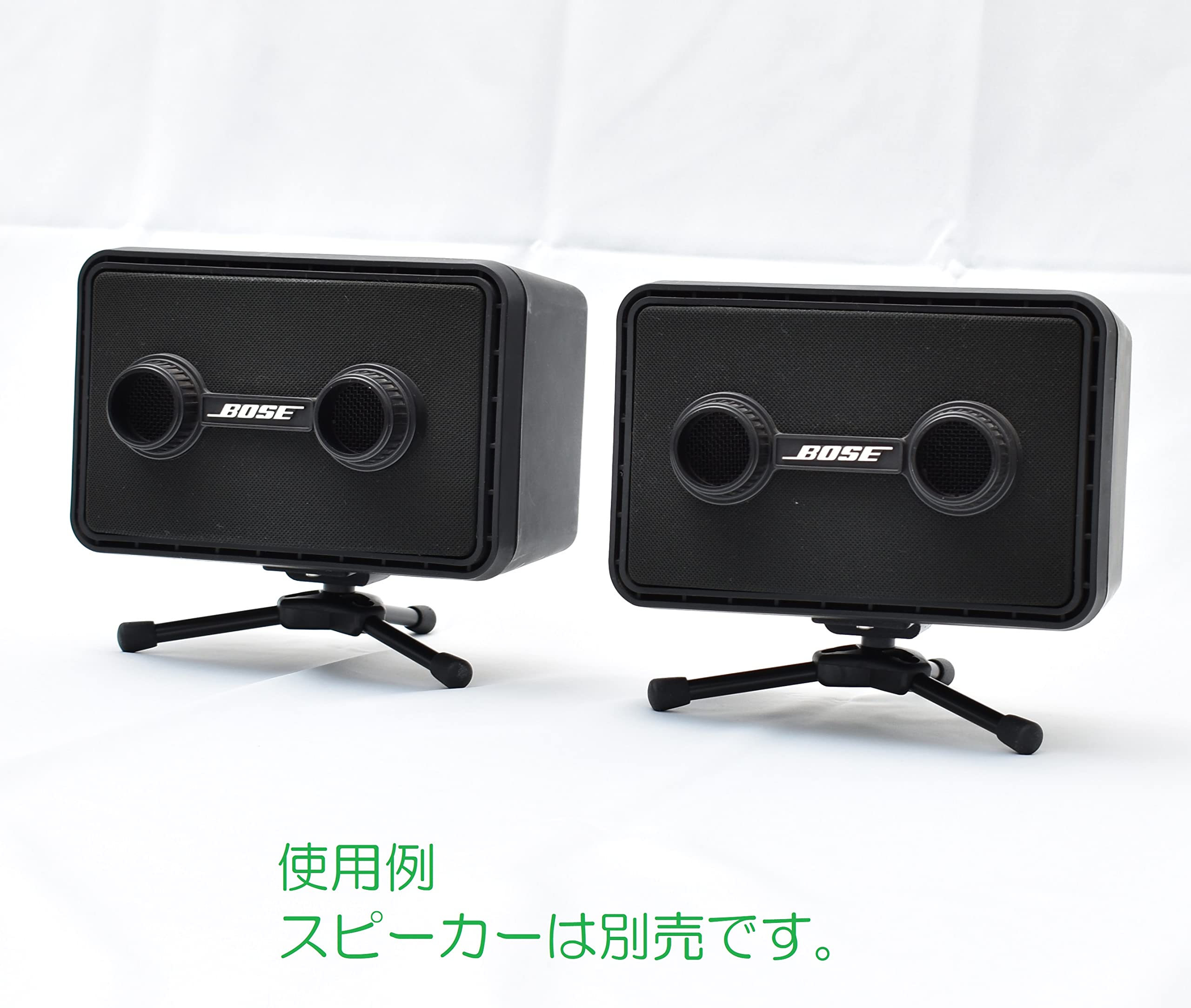 Amazon | Takemoto マイクスタンド取付アダプター BOSE101スピーカー用 