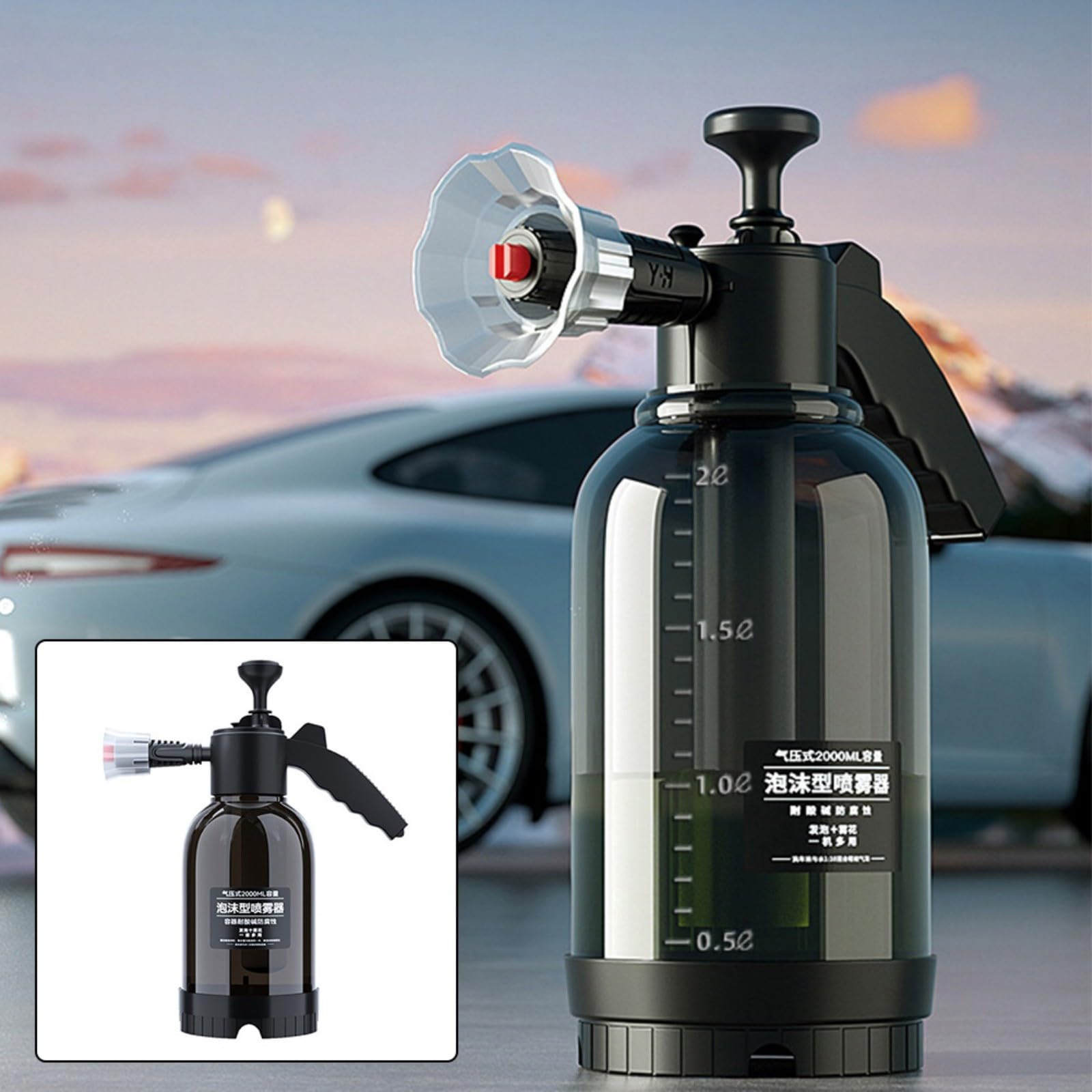 Evember 12.5 * 12.5 * 33cm Spruzzatore Di Schiuma | FindTheDeal