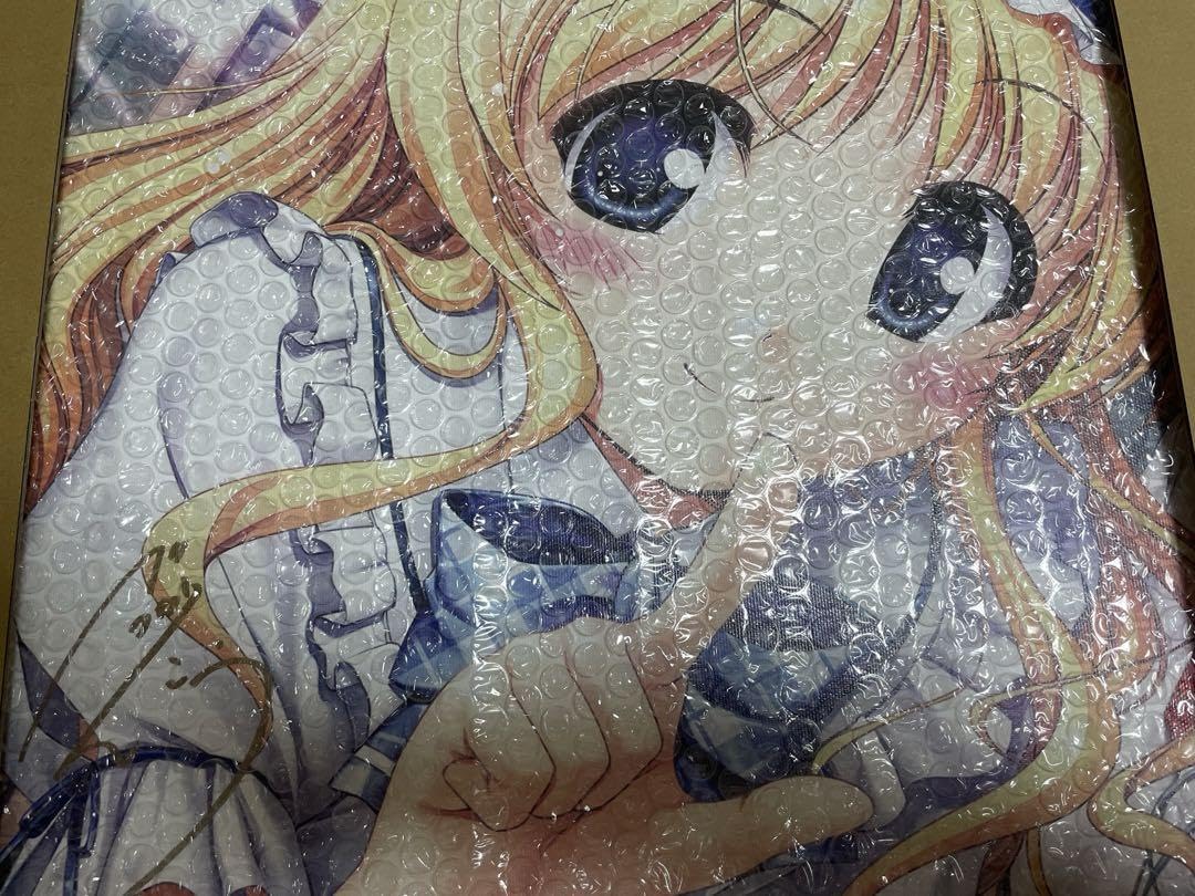 Amazon.co.jp: オーガスト 大図書館の羊飼い キャンバスアート : おもちゃ