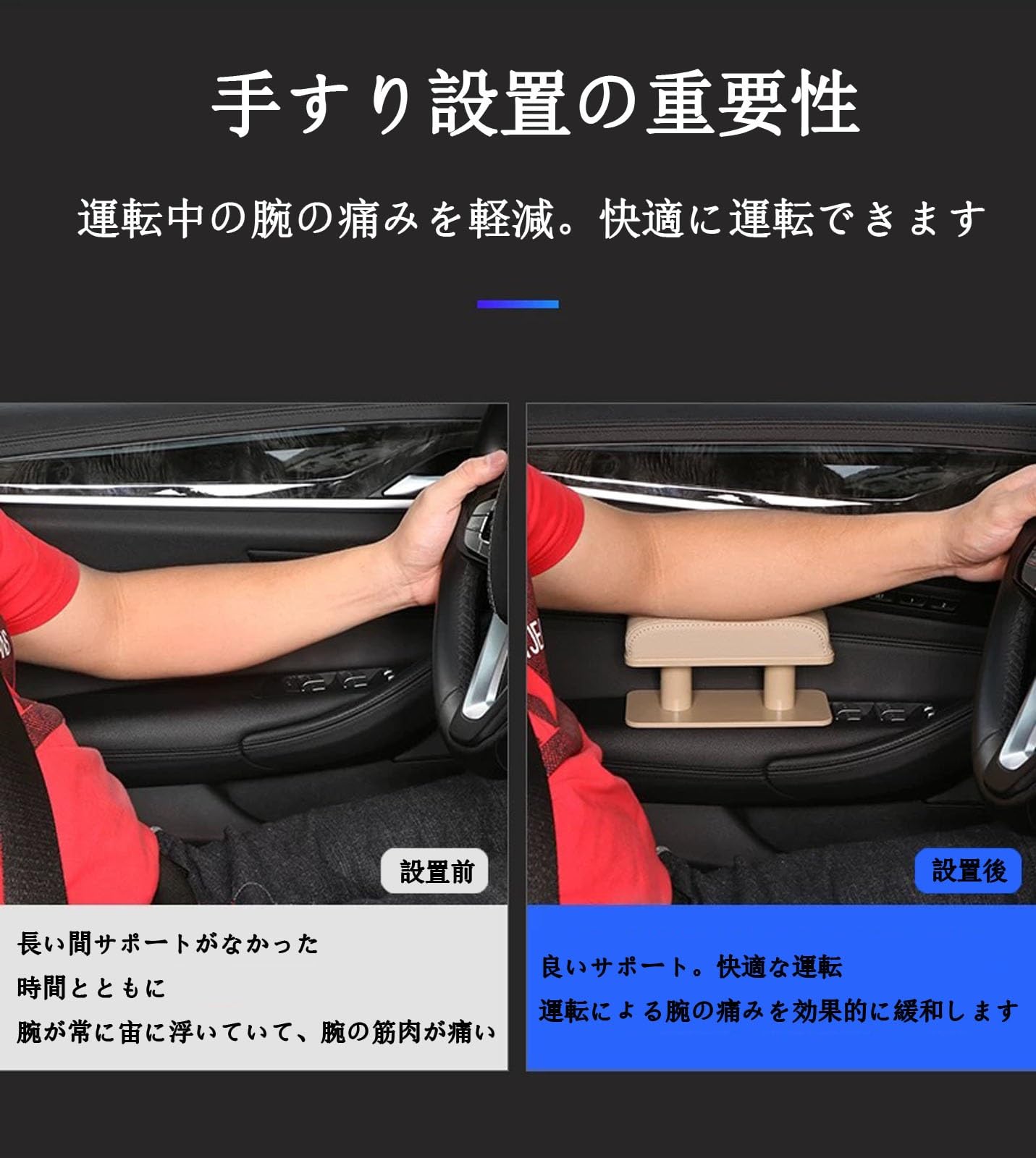 Amazon | に適用 トヨタ パッソ KGC30 KGC35 車用アームレスト 車ドア 