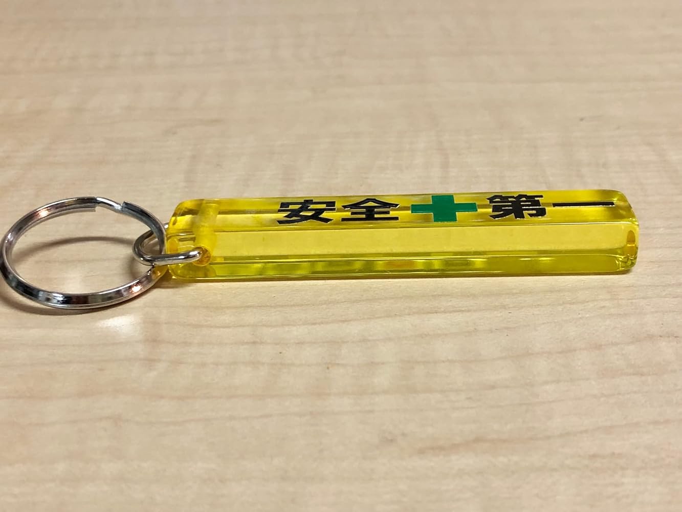 HKS 30年前のキーホルダー HKS 30年前のキーホルダー