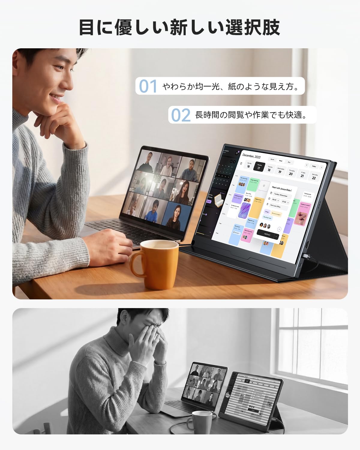 Amazon.co.jp: 【Amazon.co.jp限定】EVICIV QLED モバイルモニター