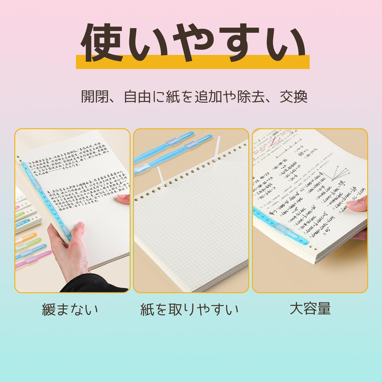 オーダーおすそ分けファイル2冊 作業動画】土台からつくる｜解説しながら雑談【おすそ分け