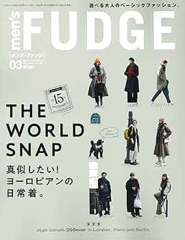 men's FUDGE 複数号セット men's FUDGE 複数号セット men's fudge メンズファッジ 複数